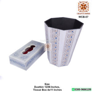 Dust Bin Combo Set White Lacquer Nakshi Art