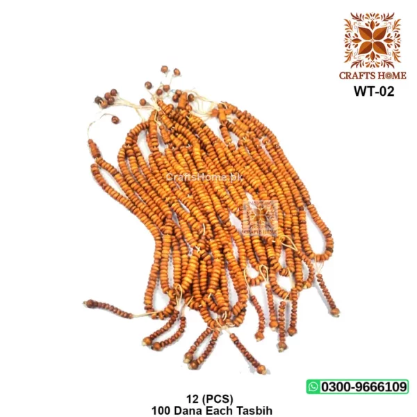 12 PCS Tasbih Set in Wood - 100 Beads Dana Each Tasbeeh